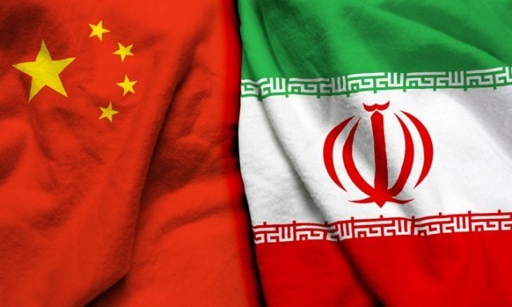 الصين تعلن موقفها بشأن "استهداف مرشد إيران الجديد"