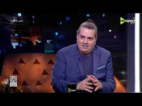 من القاهرة - رأي مهند علي في مستوى لاعبي منتخب مصر أمام بلجيكا