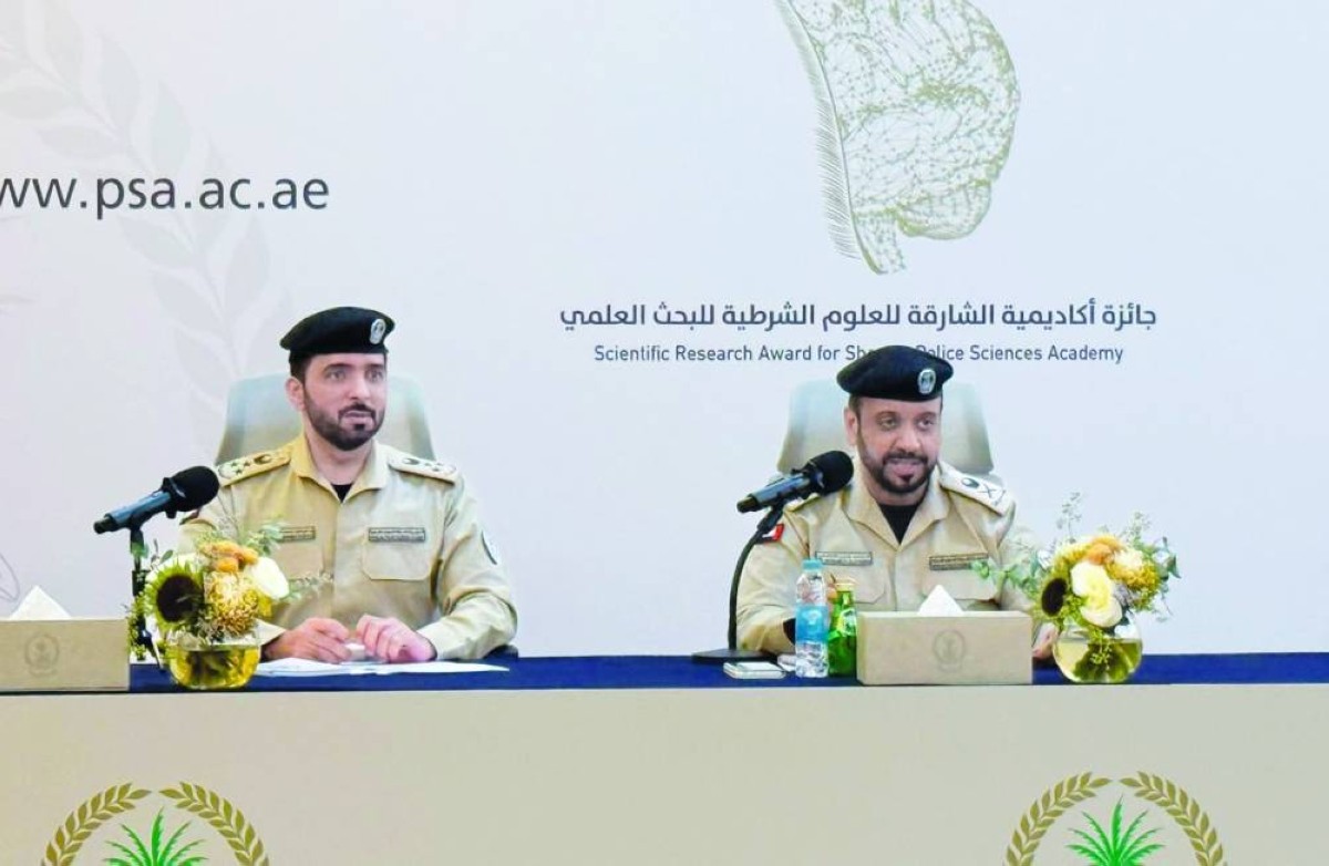 500 بحث من 14 دولة تتنافس في «جائزة الشارقة للبحث العلمي» لمواجهة جرائم المستقبل