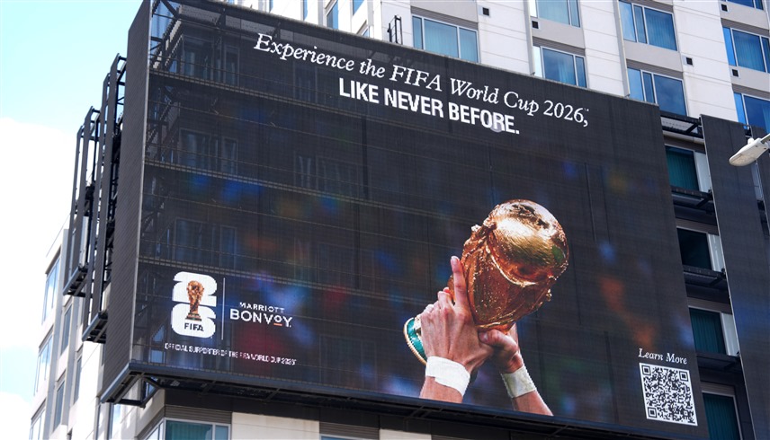 104 مباريات ومليارات مهدرة.. الوجه الآخر لمونديال 2026