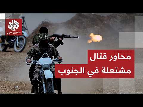 الجيش الإسرائيلي يحاول السيطرة على حداثا وسط غارات كثيفة وحزب الله يرد بالكمائن والمسيّرات