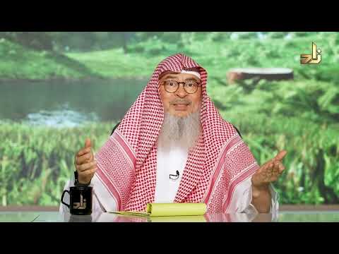 Ask Zad || 417 || Sh.Assim Alhakeem