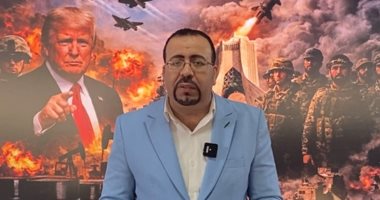 الحرب على إيران فى ضوء استراتيجية واشنطن 2025