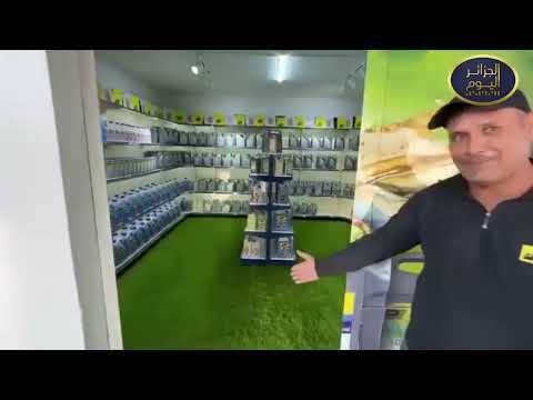 #شاهد نفطال تعيد استغلال الأصول المصادرة في إطار محاربة الفساد