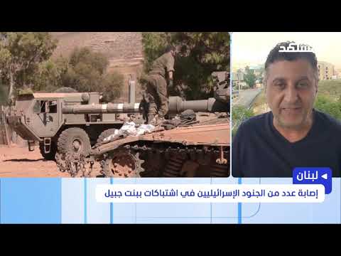 وسط عودة لغز الأنفاق.. جنوب لبنان يشتعل من جديد وغارات إسرائيلية مكثفة على جملة من الأهداف