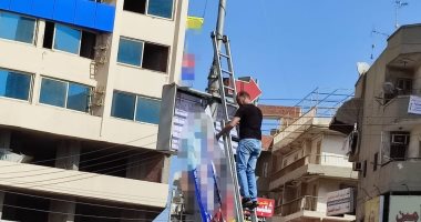 مش كل إعلان محتاج ترخيص.. اعرف الحالات المستثناة بالقانون