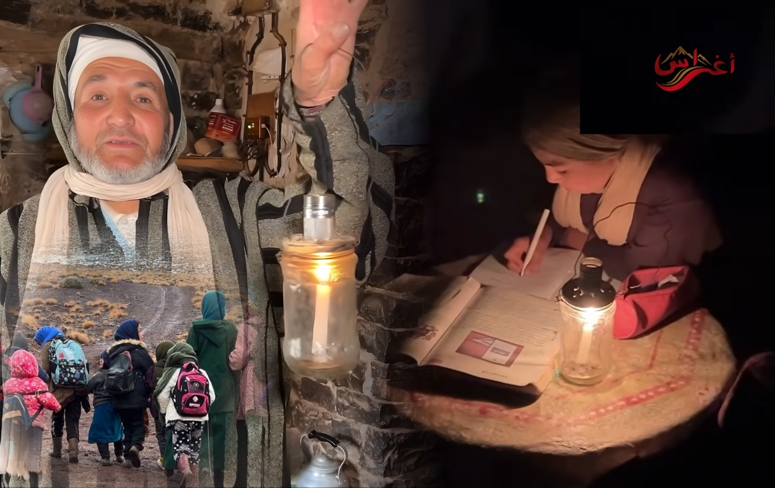 حين تقاس المسافات بالسنوات.. مغاربة يعيشون على ضوء الشموع وينتظرون “طريق الحياة”