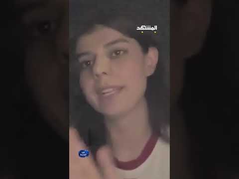 ناجية إيزيدية قهرت استعباد "داعش" ..تنكرت في زي رجل للنجاة من الاغتصاب!