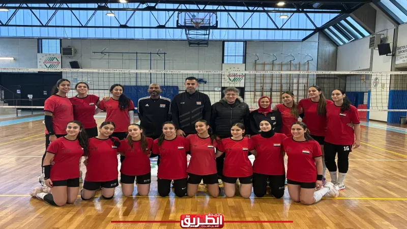 قائمة منتخب ناشئات الطائرة تحت 17 عامًا في البطولة الشتوية الدولية بإيطاليا