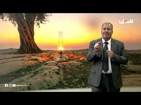 زيت يسرج في قناديله الحلقة ٤ مع محمود أسعد حول العهدة العمرية