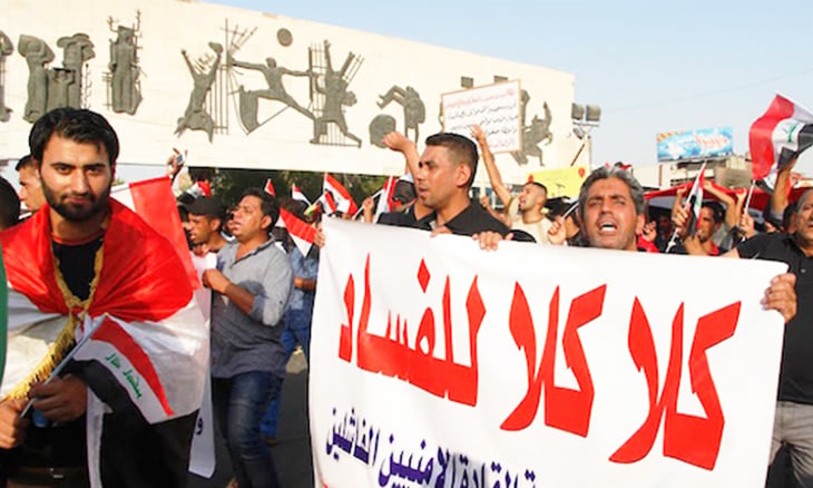 الفساد في العراق: ملف «حوت نفط جديد» على طاولة الزيدي