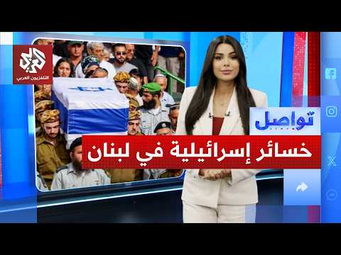 مقتل قائد كتيبة وثلاثة عسكريين إسرائيليين بنيران مسيرة لحزب الله │ تواصل