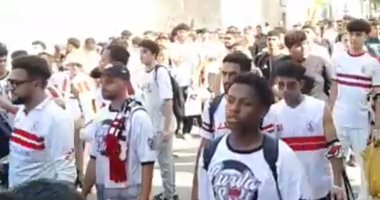 إلى جماهير الزمالك.. قائمة الممنوعات فى المدرجات خلال مباراة بلوزداد