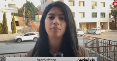القاهرة الإخبارية: اقتحامات واسعة بالضفة واعتقال 15 فلسطينيا بينهم فتاة قاصر