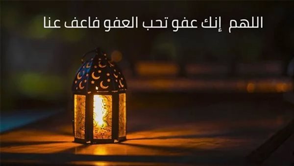 بالدعاء وقراءة القرآن، تعرف على كيفية اعتكاف رسول الله في العشر الأواخر من رمضان