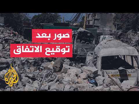 Despite the agreement.. Israeli drone targets the town of Siddiqine in the Tyre District