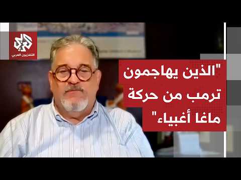 A member of the US Republican Party: China is the most affected by the blockade, and the escalati...