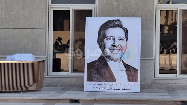 الخطيب وياسر جلال وكريم عبد العزيز في عزاء هاني شاكر وخالد يوسف يعلق ع