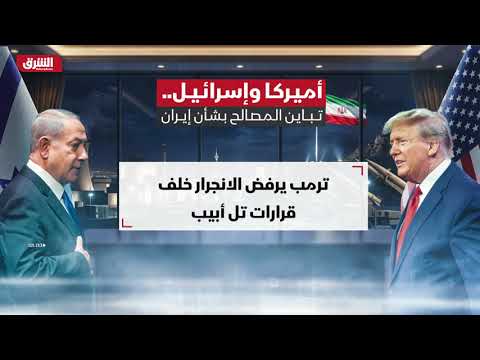 إسرائيل: نستعد لضربة أخرى على إيران