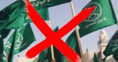 الحلقة الرابعة من صفحة سودة من تاريخ الإخوان.. كيف تدار الأموال بسرية مطلقة؟