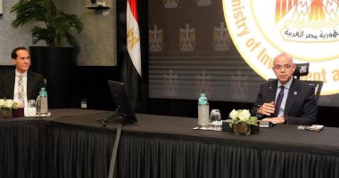 خطة شاملة لتطوير خدمات المستثمرين والتحول الرقمى.. الحكومة تستهدف جذب استثمارات نوعية عبر تحديث الخريطة الاستثمارية وتبسيط الإجراءات.. محمد عوض: الميكنة والشفافية ركائز تطوير بيئة الاستثمار