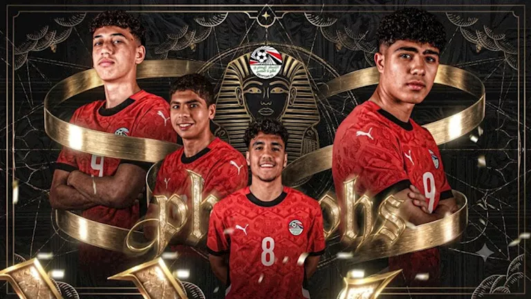 مصر تهزم المغرب وتتوج بالمركز الثالث في أمم إفريقيا للناشئين