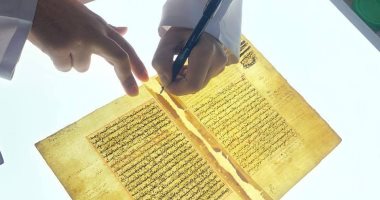مصنوع من القطن المصرى طويل التيلة.. مكتبة الإسكندرية تنجح فى إنتاج ورق ترميم مصرى بمواصفات عالمية.. صنع خصيصا لترميم المخطوطات والوثائق النادرة.. والمكتبة تؤكد: ركيزة أساسية في استراتيجية "توطين الصنا