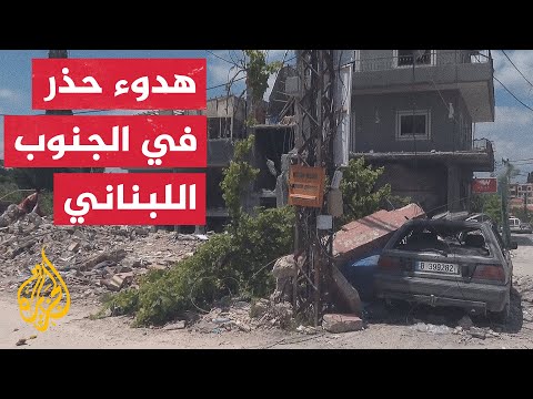 Between Hopes for De-escalation and Fears of Israeli Treachery: The Reality in South Lebanon Town...