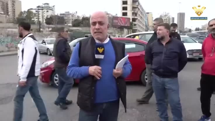 احتجاجات وقطع طرقات بسبب غلاء المعيشة