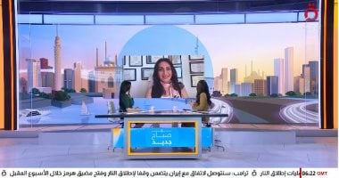خبيرة تغذية: تناول العشاء قبل النوم بساعتين إلى 3 ساعات يعزز جودة النوم