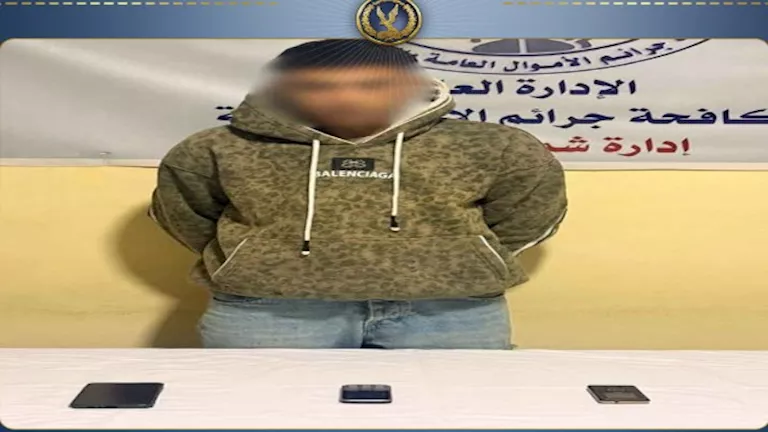 ضبط نصاب انتحل موظف بنك وخدع المواطنين