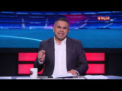 كورة كل يوم - الزمالك يجدد طلب تسوية مستحقات عبد الحميد معالي