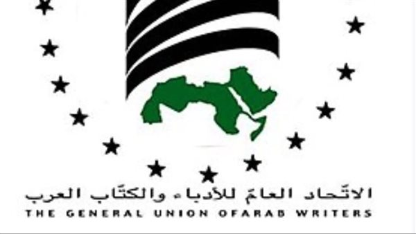 اتحاد الكتاب العرب يدين قرار الكنيست بإعدام الأسرى الفلسطينيين