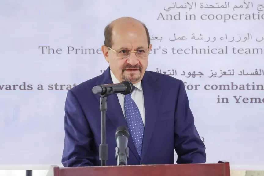 خلال ورشة عمل في عدن.. رئيس الوزراء يدعو لنهج مؤسسي شامل لمكافحة الفساد
