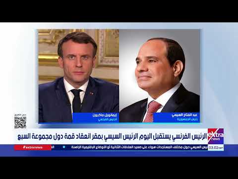 موجز أخبار الـ 6 صباحا مع عمرو شهاب