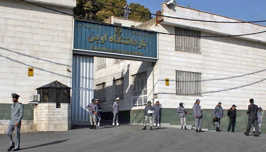 هل تضغط طهران على واشنطن بورقة الرهائن؟