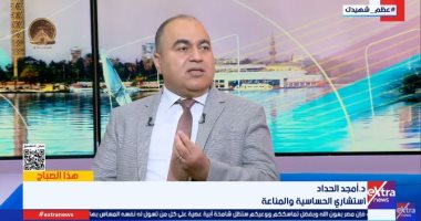 استشارى حساسية يكشف طرق الوقاية من العواصف الترابية خلال رمضان