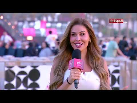 EFZ - مي سليم : مليش علاقة بالكورة بس حدث زي ده لازم يبقى ليا علاقة وجيت هنا انبهرت