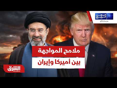 خلف الكواليس.. سيناريوهات مرعبة ترسم ملامح المواجهة القادمة بين أميركا وإيران