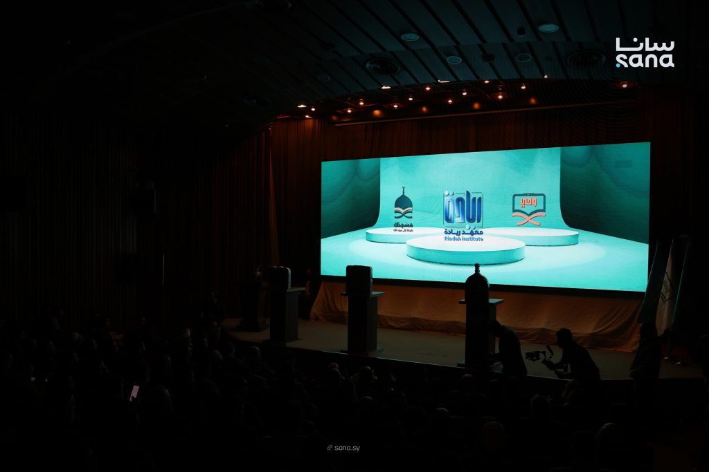 معهد ريادة الإلكتروني.. تعليم شرعي منهجي برؤية رقمية معاصرة