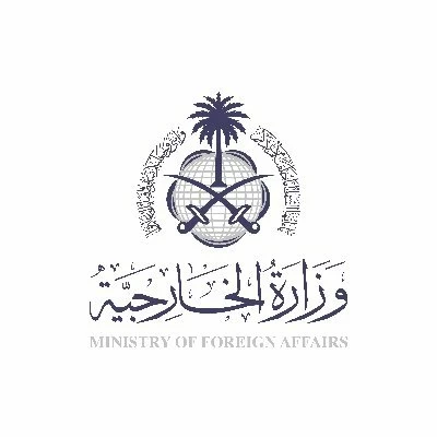 السعودية تدين بشدة الاعتداءات الإيرانية على البحرين والكويت