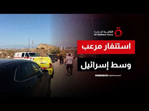 تضييق عنصري وانفجار ميداني.. طوق أمني على بلدات الخط الأخضر في إسرائيل