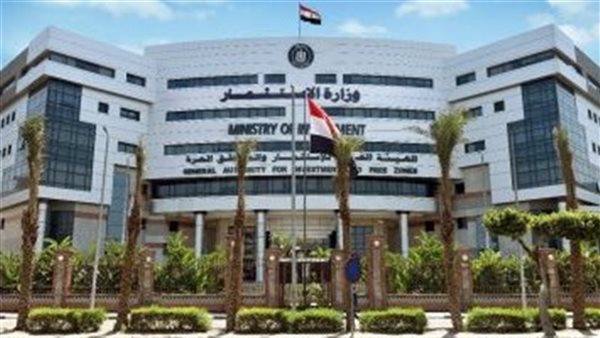 قانون الاستثمار، ضوابط تخصيص الأراضي الاستثمارية لإقامة المشروعات