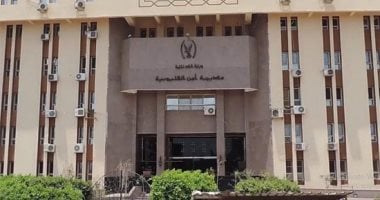 لبسوه بدلة رقص.. والأمن يضبط المتهمين.. صور واقعة التعدى على شاب القليوبية