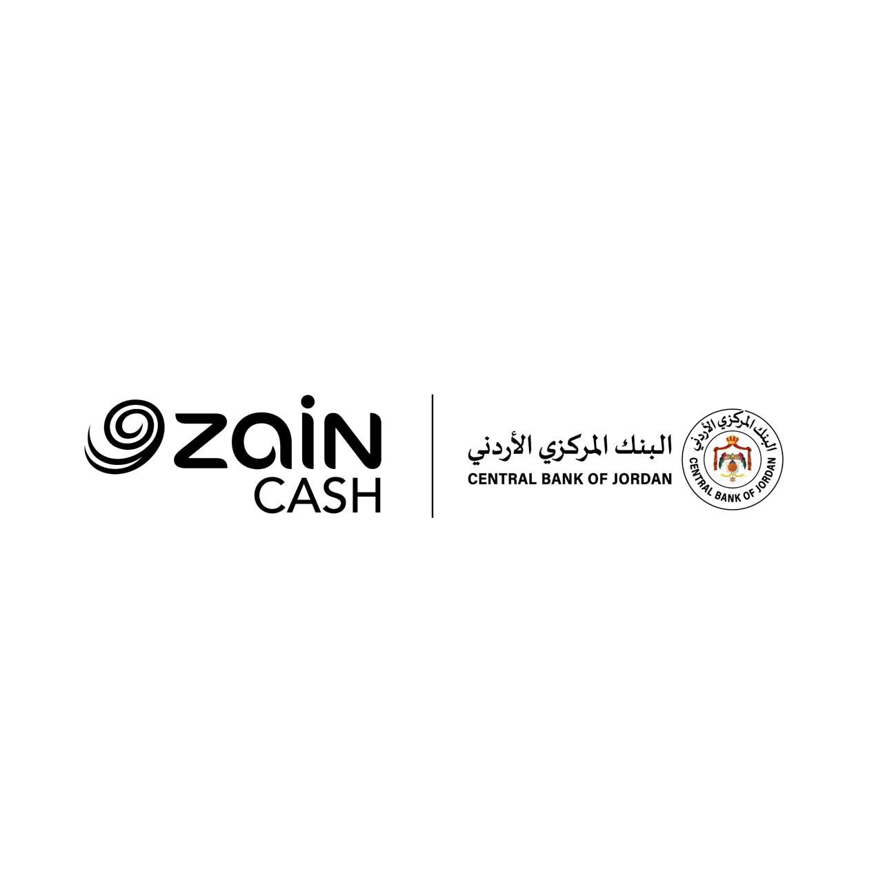 جو 24 : زين كاش تشارك في فعاليات أسبوع المال العالمي لتعزيز الثقافة المالية الرقمية لدى الأطفال وتمكين المرأة