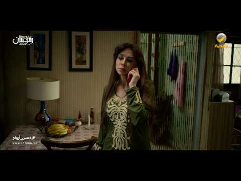 سماهر ما تبي إلا محامي ذيب