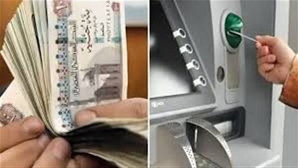 موعد صرف مرتبات فبراير 2026.. المالية تعلن تبكير الصرف قبل شهر رمضان