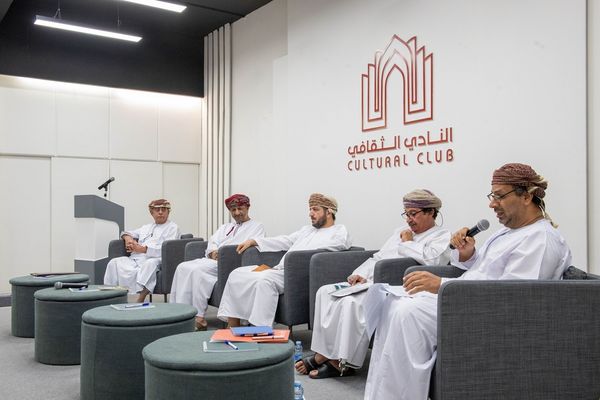 وكالة الأنباء العمانية (العمانية)