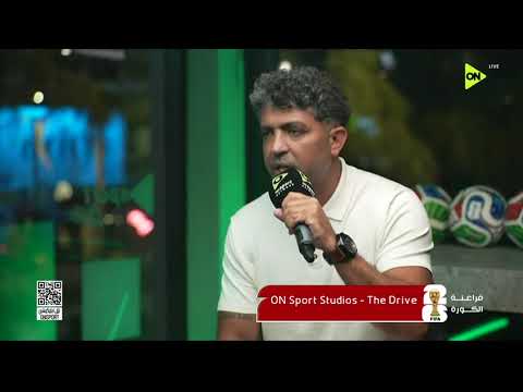فراعنة الكورة - إسلام شكري يتوقع التشكيل الأمثل لـ منتخب مصر أمام إيـ ران