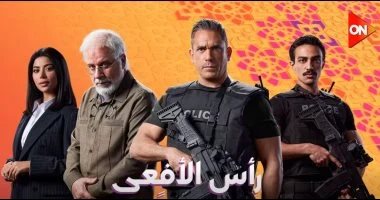 من مظلومية وهمية لـ"مزرعة الموت".. رأس الأفعى يكشف العنف الخفى للإخوان